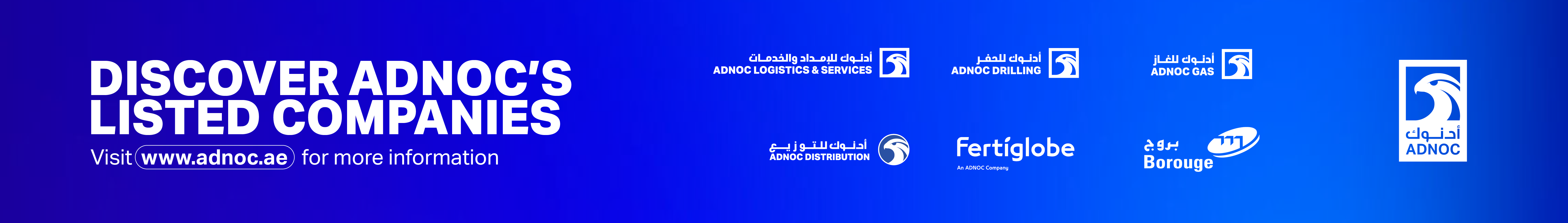 ADNOC