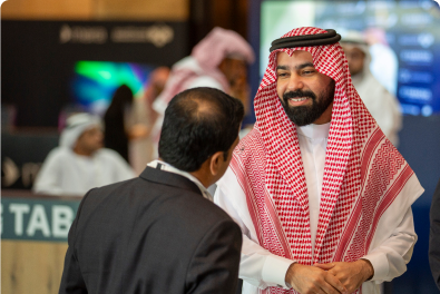 2023 Meira Annual Conference and Awards - Bahrain